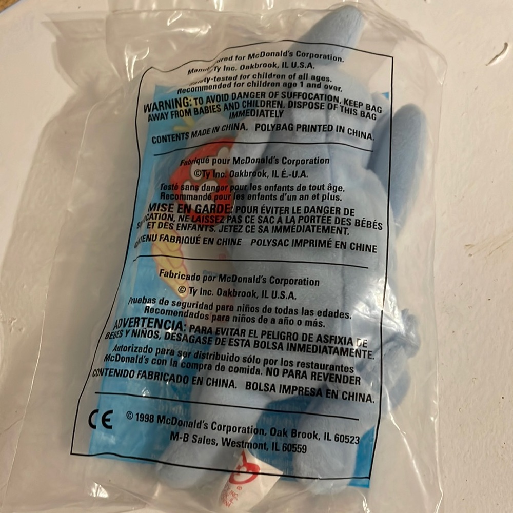 Rare Mcdonald's 1995 Ty Beanie Baby Elephant "Peanut"